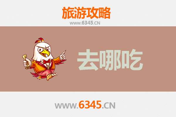 昭通昭阳美食攻略：品味地道特色菜的终极指南