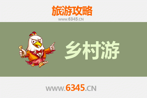 昭阳乡村旅游精品线路推荐：探秘乌蒙山水，品味田园诗画